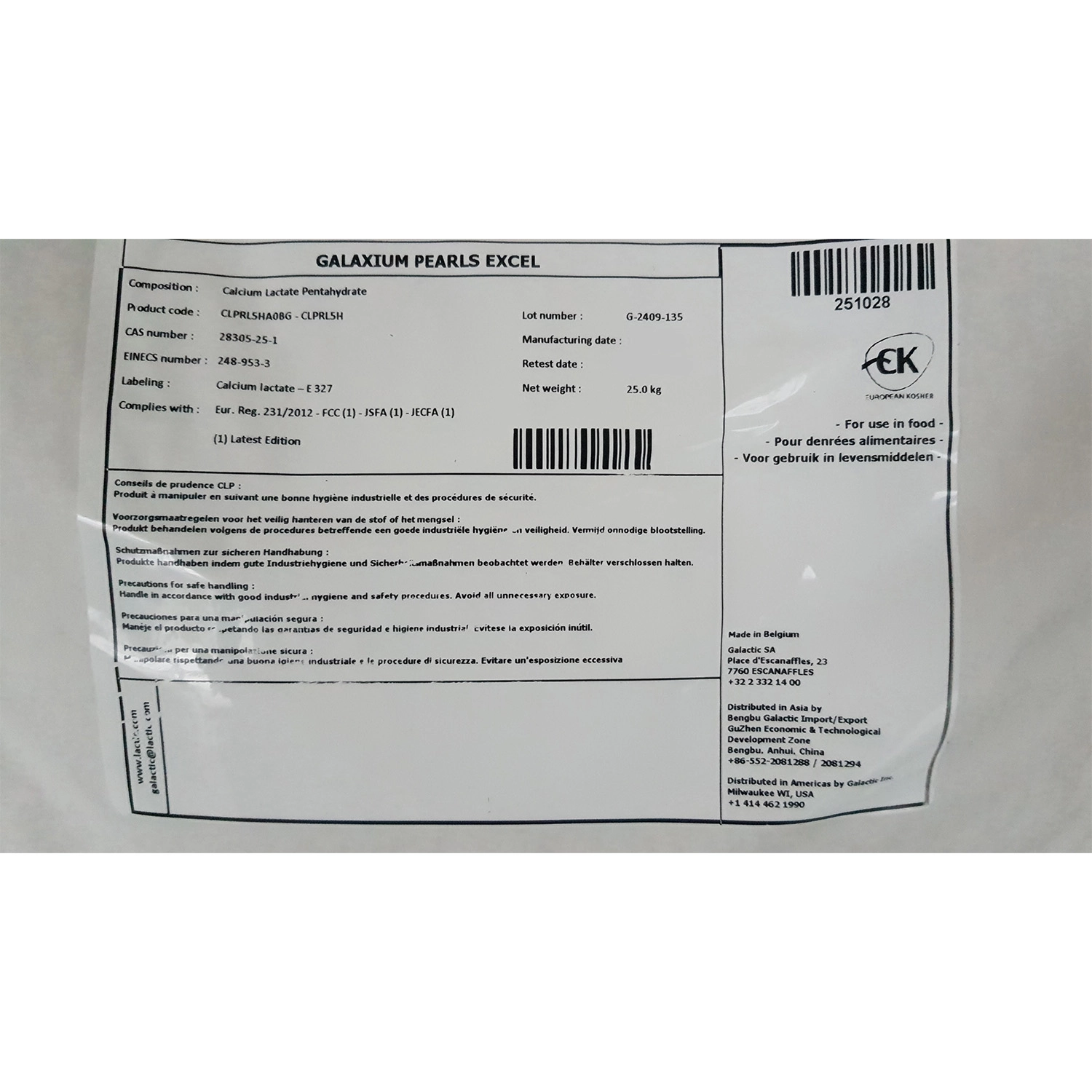 Galaxium Pearls Excel Kalsiyum Laktat E327 25 Kg – Calcium Lactate Pentahydrate