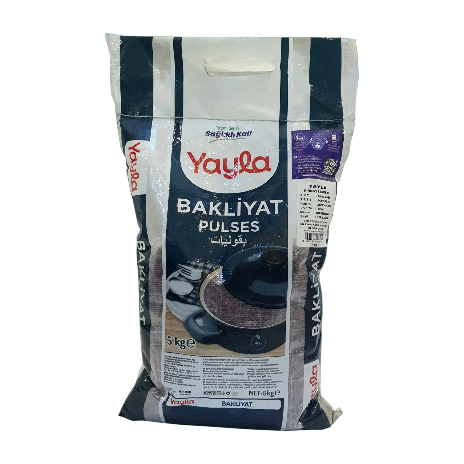 Yayla Meksika Kırmızı Fasulye 5 Kg - Küçük Boy 1. Sınıf