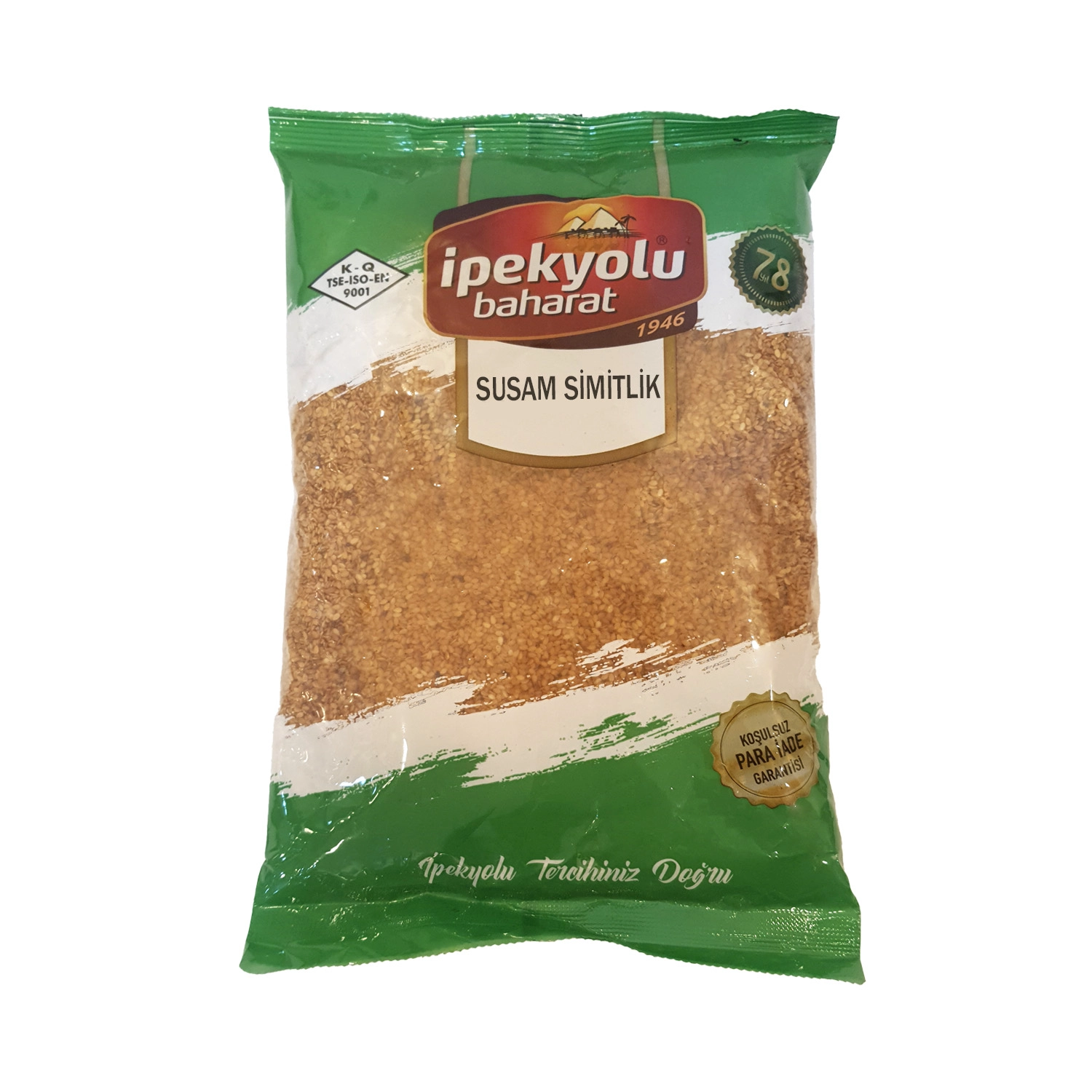 İpekyolu Baharat Simitlik Beyaz Susam 1 kg