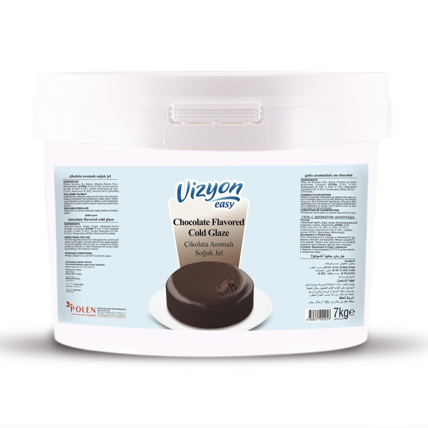 Vizyon Easy Çikolata Aromalı Soğuk Pasta Jeli 7 Kg