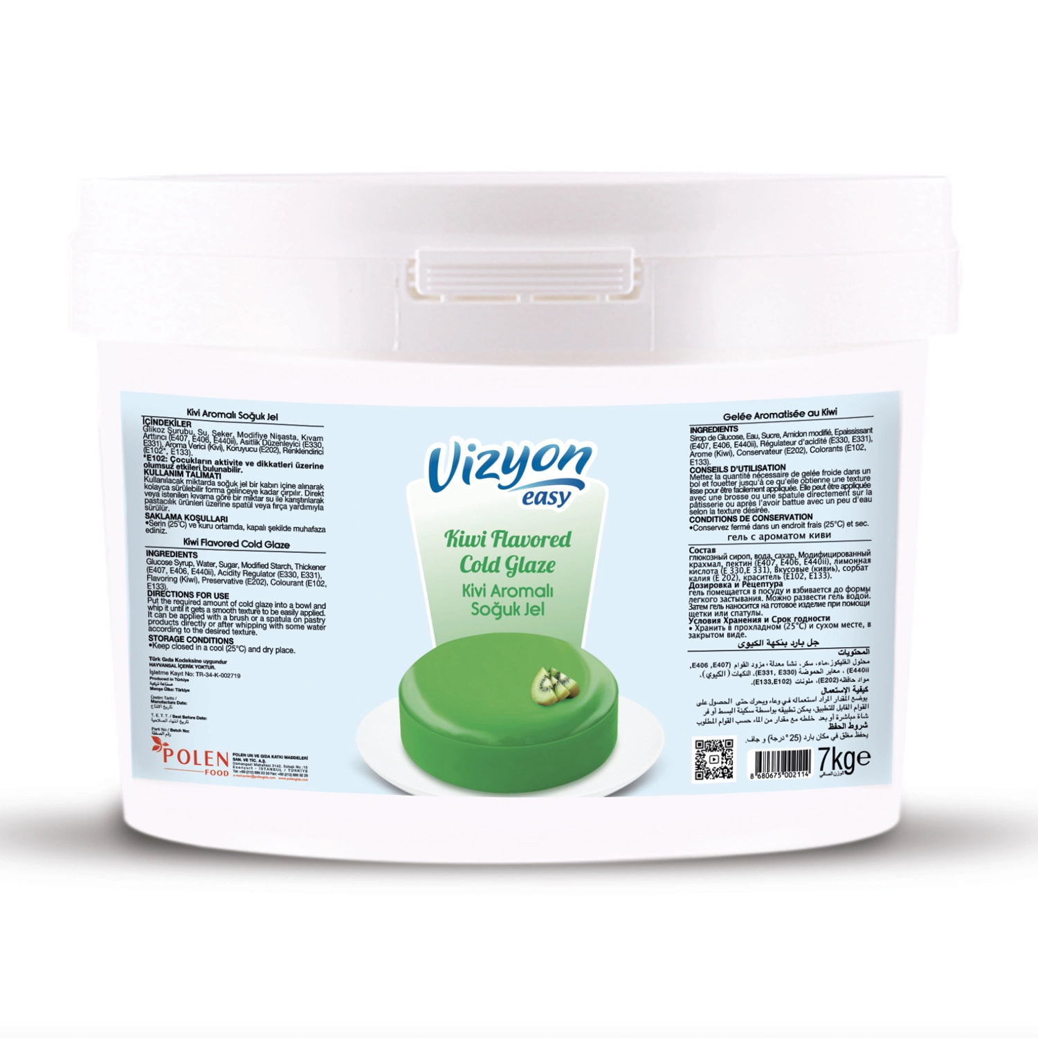 Vizyon Easy Kivi Aromalı Soğuk Pasta Jeli 7 Kg