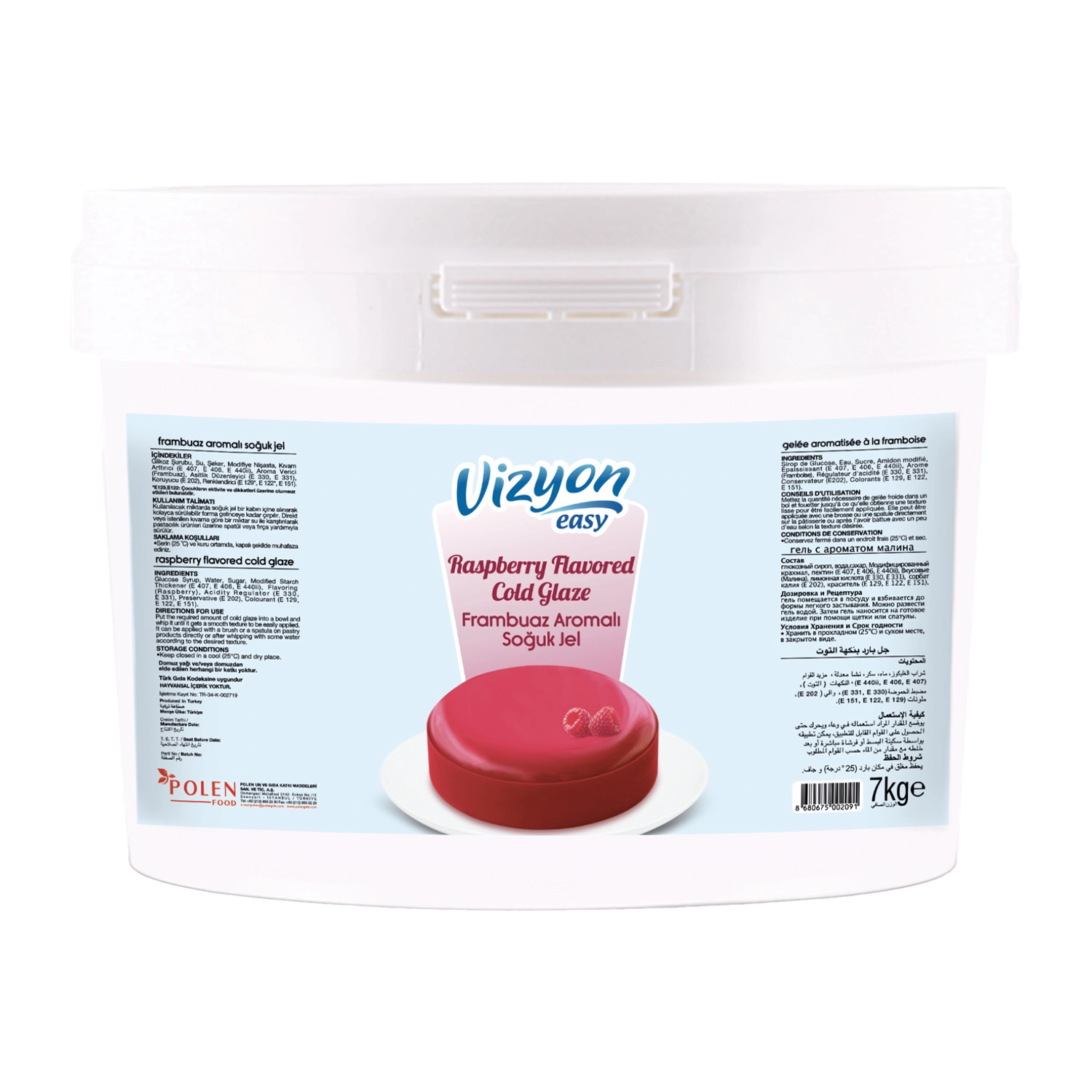 Vizyon Easy Frambuaz Aromalı Soğuk Pasta Jeli 7 Kg