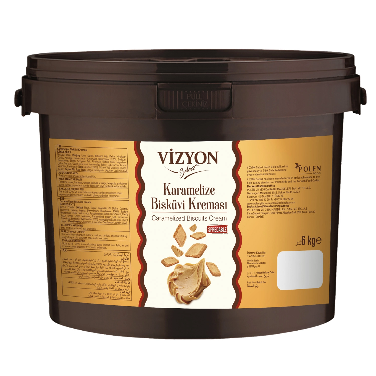 Vizyon Select Karamelize Bisküvi Kreması 6 Kg