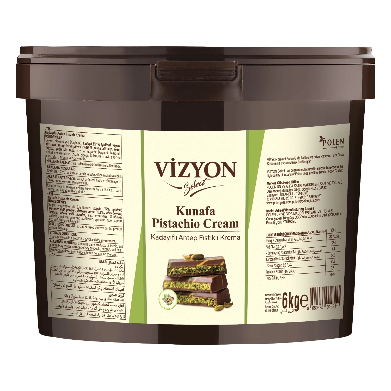 Vizyon Select Kadayıflı Antep Fıstıklı Krema 6 Kg