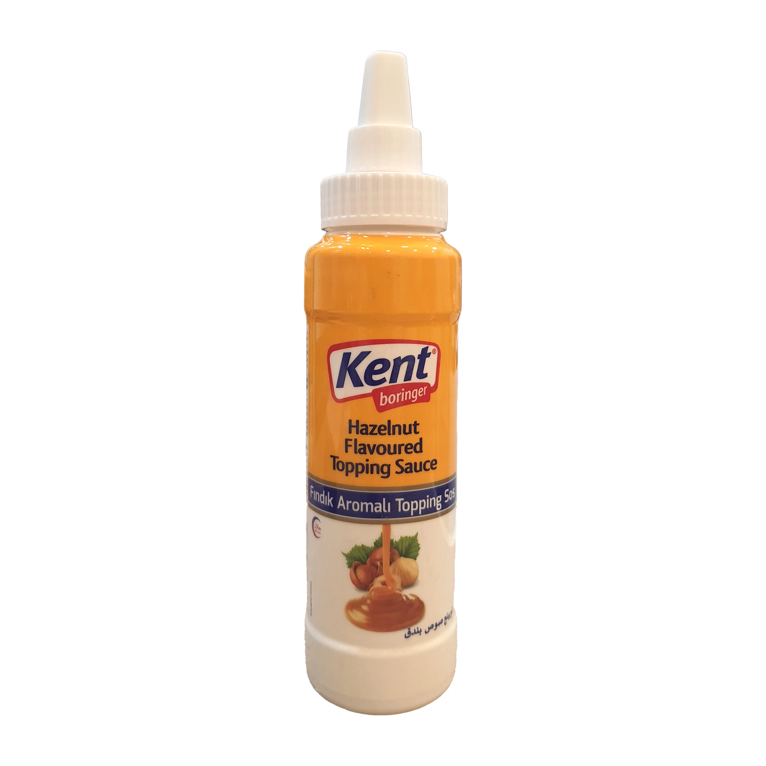 Kent Boringer Fındık Aromalı Topping Sos 300g
