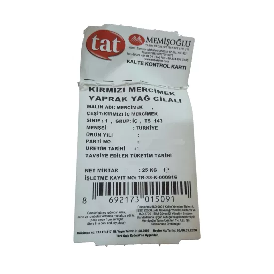 Tat Bakliyat Yerli Kırmızı İç Yaprak Mercimek 25 kg Çuval (Yağ Cilalı, 1. Sınıf)