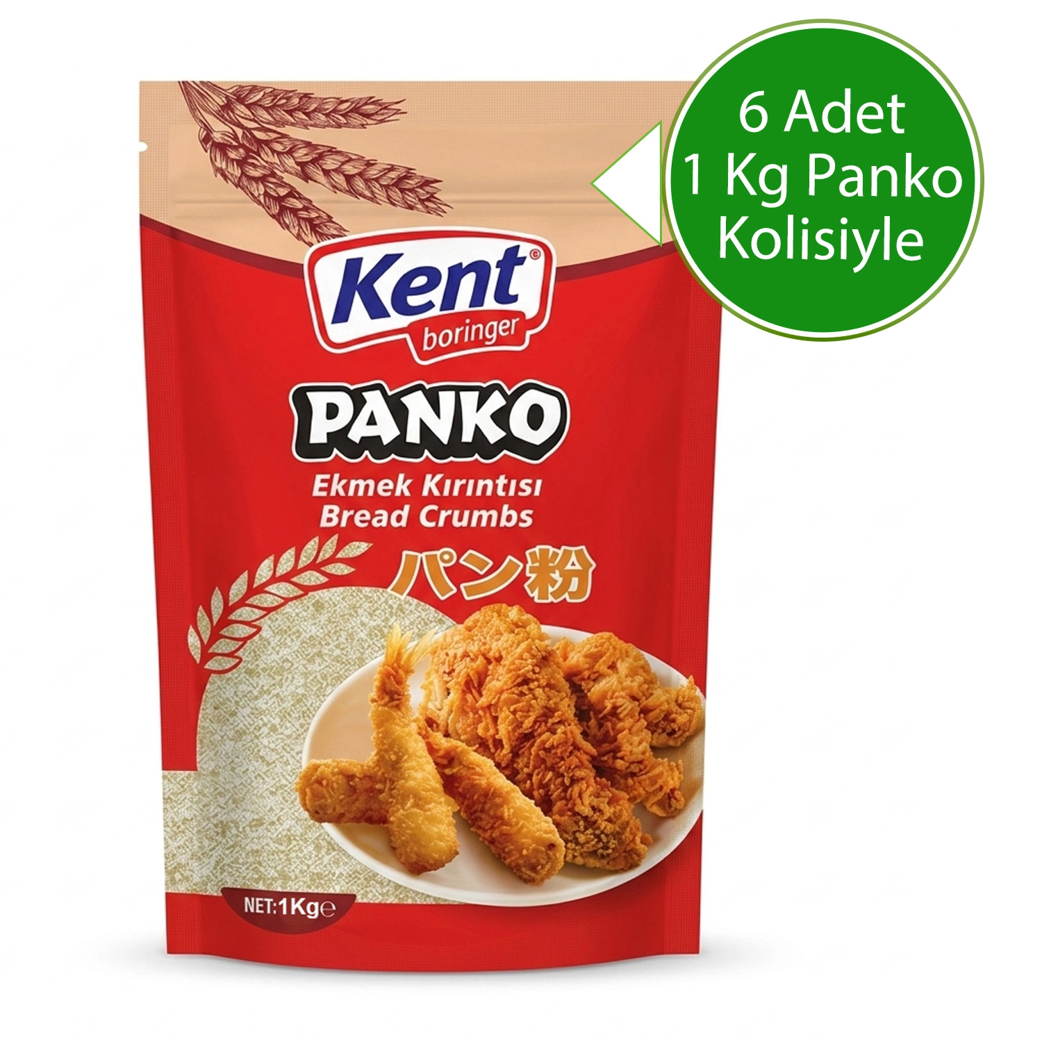 Kent Boringer Panko Ekmek Kırıntısı Bread Crumbs 1 Kg X 6 Adet (Kolisiyle)